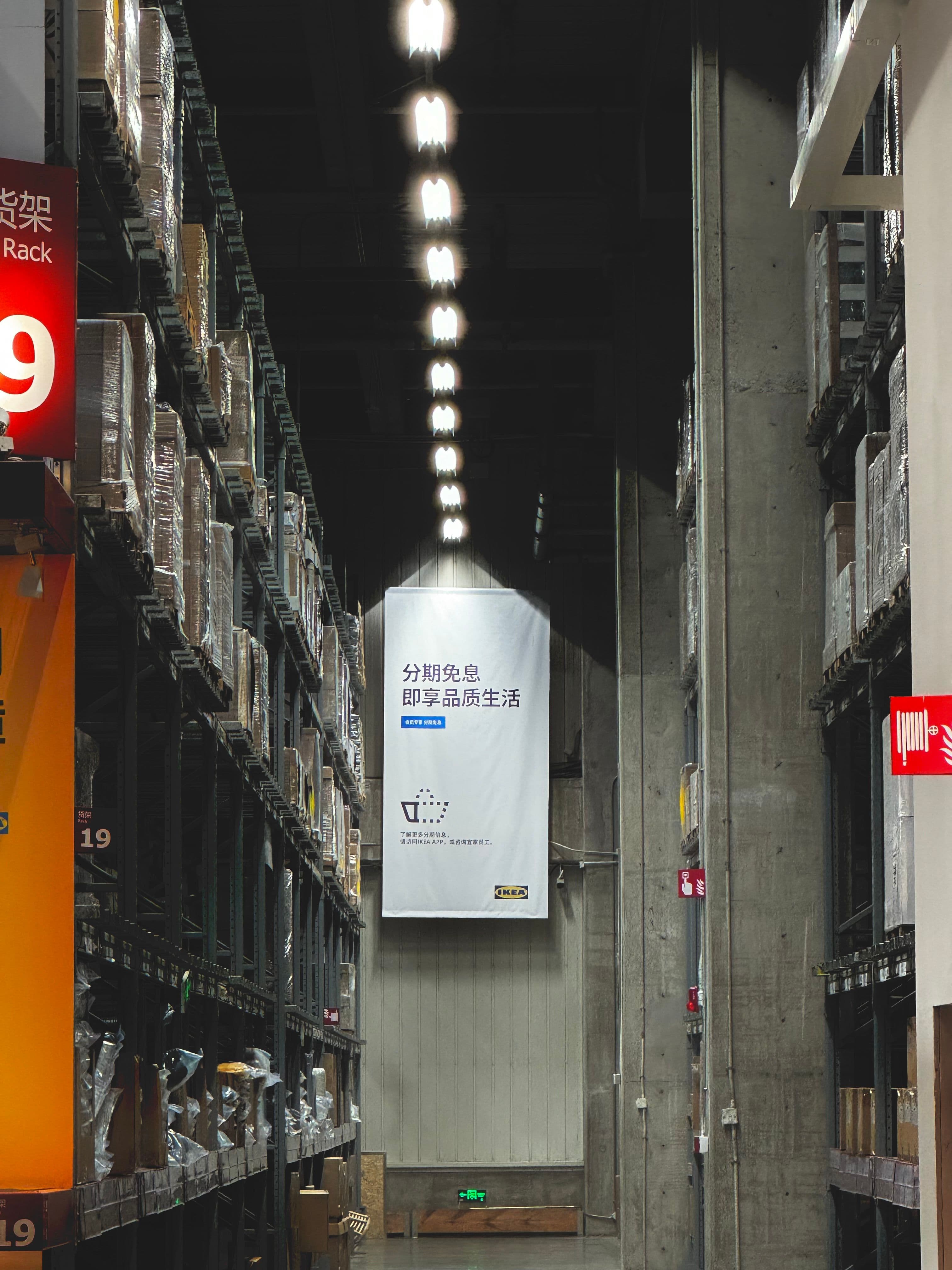 Roll-Up Banner Stand